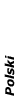 67. Rajd Polski